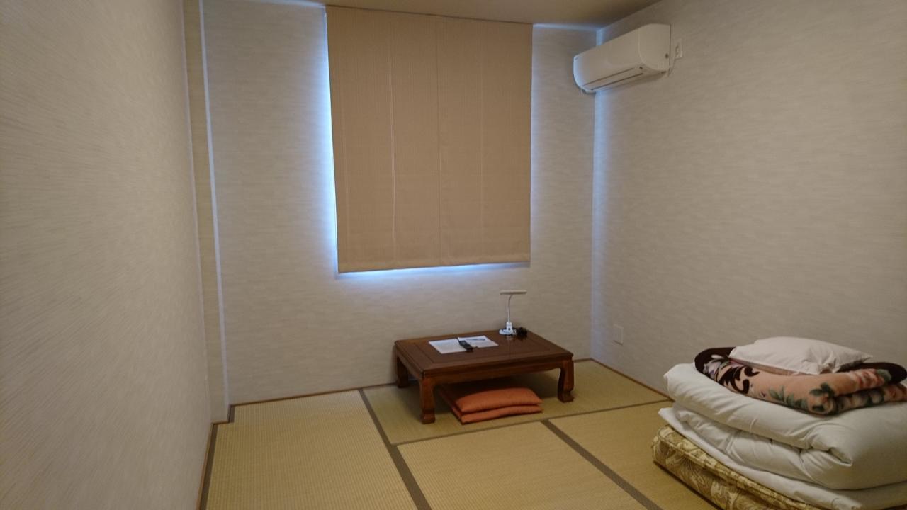 Taiheiyo Matsushige